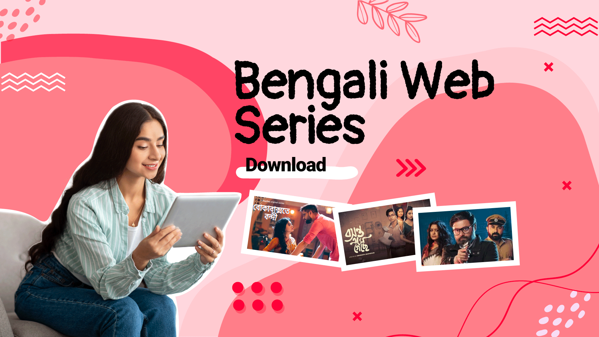 Bengali Web Series Download